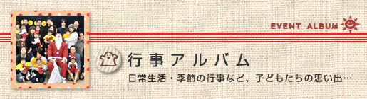 sAo