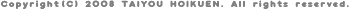 copyright