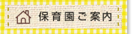 ۈ牀ē