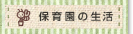 ۈ牀̐