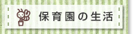 ۈ牀̐