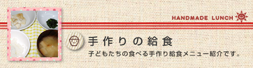 ̋H