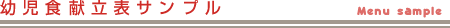 cH\
